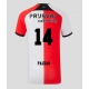 Feyenoord Igor Paixao #14 Replike Domaci Dres 2024-25 Kratak Rukav